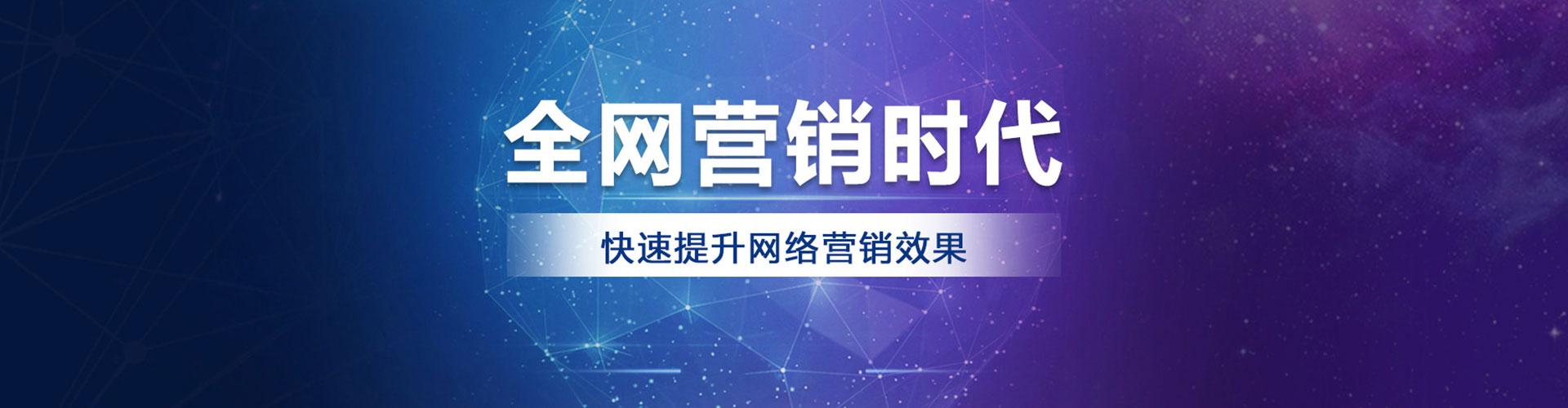 苍南微博信息流
